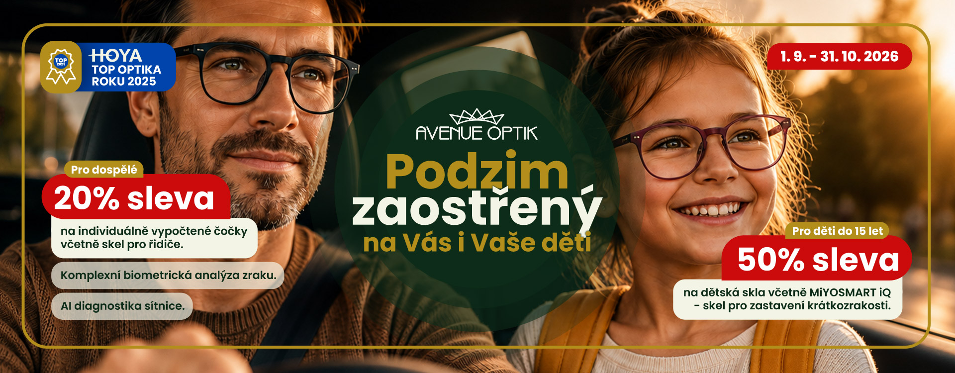 Avenue Optik –⁠⁠⁠⁠⁠⁠ odborná optika pro děti i dospělé