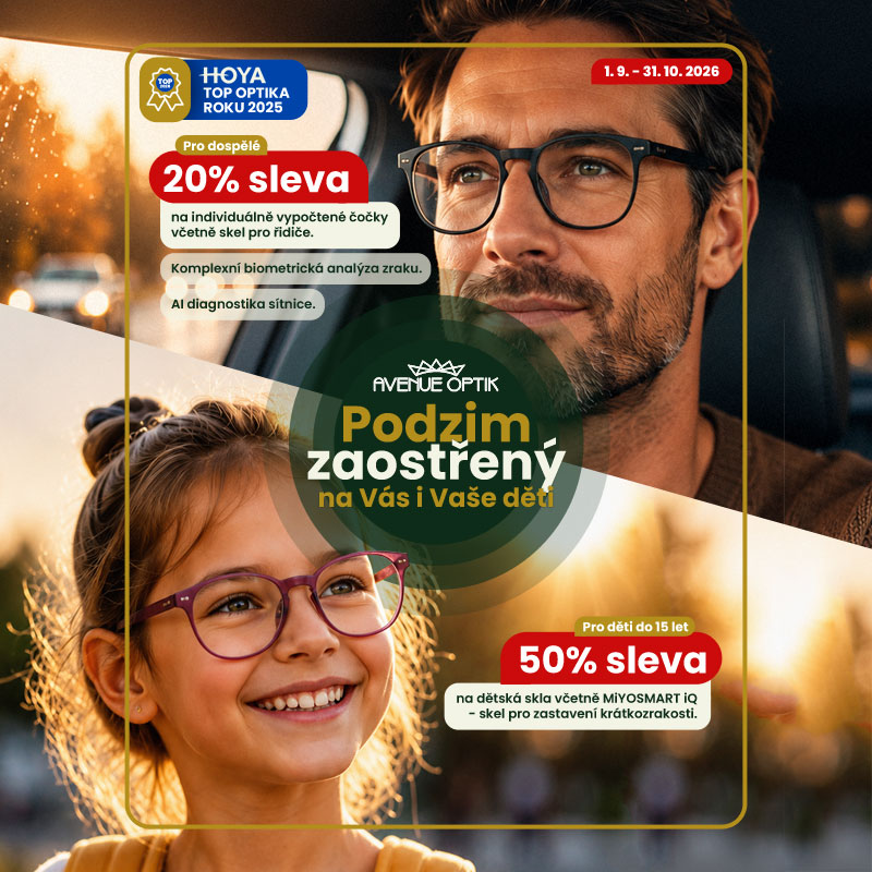 Avenue Optik –⁠⁠⁠⁠⁠⁠ odborná optika pro děti i dospělé